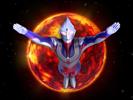 Ultraman Gezegeninde Macera