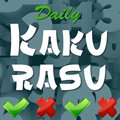 Günlük Kakurasu